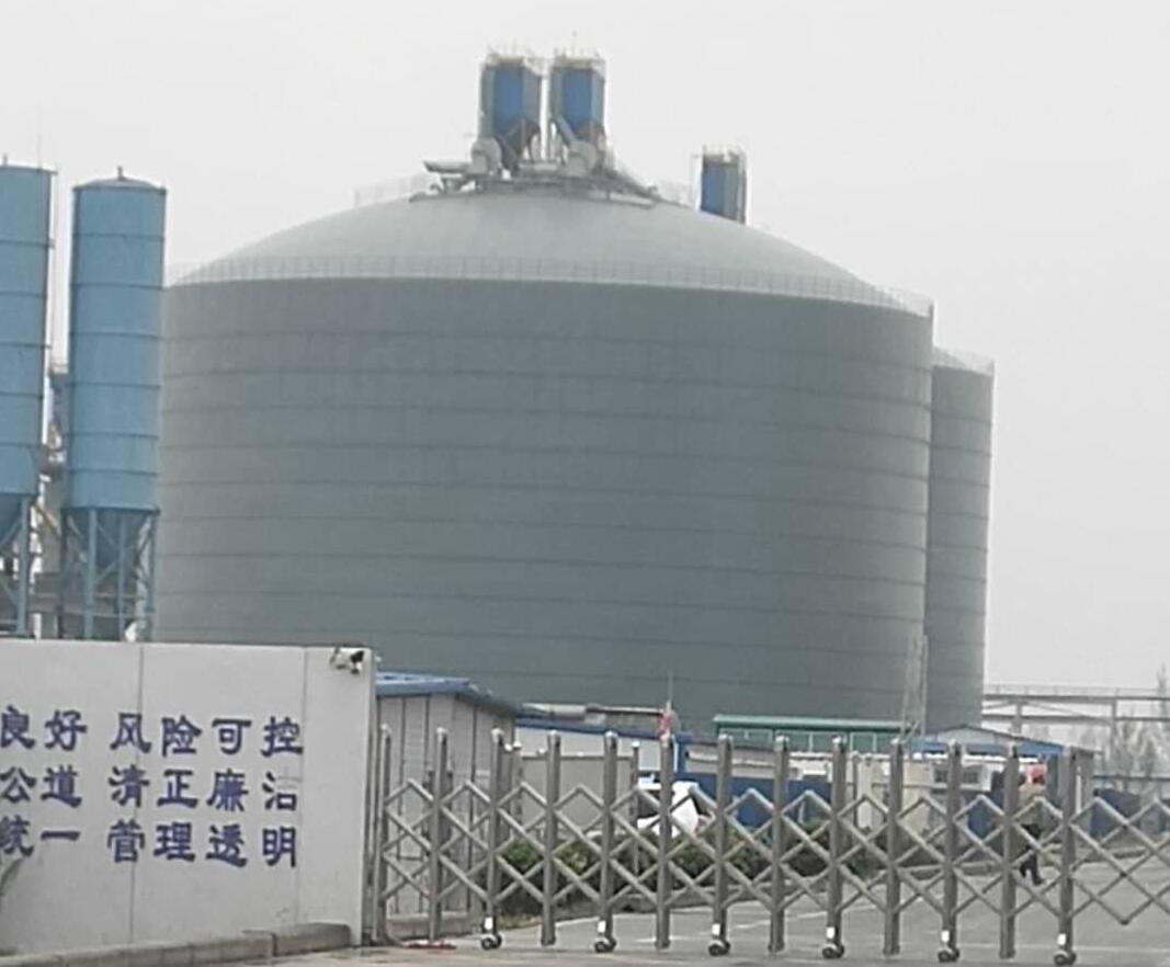 南岳4万吨粉煤灰储存库